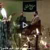 حاج احسان تقوی-عصرعشورا در شبکه جام جم