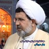 مدح و منقبت حضرت جوادالائمه عليه السلام شماره2-برگرفته از ديوان شعر استاد تقوي