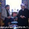 بررسی ۴۰ ساله عزاداری های مشهد دربیان استاد تقوی
