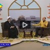 معلولین در کلام ائمه ع-استاد تقوی-شبکه خراسان رضوی