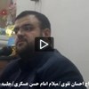 حاج احسان تقوی/میلاد امام حسن عسکری/دعای ندبه بیهودیها