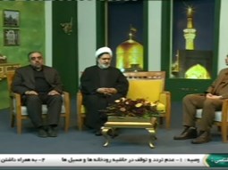 صبر حضرت زینب سلام الله علیها (بخش اول)