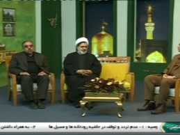 صبر حضرت زینب سلام الله علیها (بخش اول)