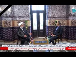 خادم الرضا رئیس جمهور شهید (بخش دوم)