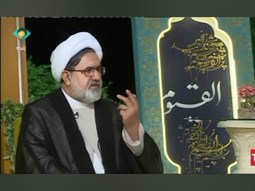 بررسی تحلیلی و تفسیری مباحث اعتقادی (قسمت ۱۰۳)