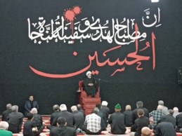 ظهر روز تاسوعا حسینی 1404