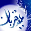 حجت الاسلام تقوی در گفت وگو با شفقنا: هر عملی صرفا در جهت رضای حضرت حق باشد قربانی است 