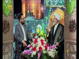 زیارت امام رضا علیه السلام (بخش سوم)