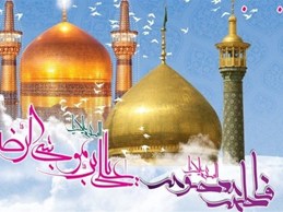 فرصت کرم در دهه کرامت را از دست ندهیم