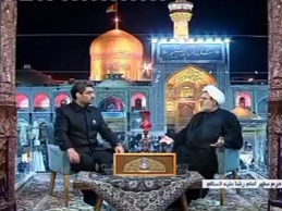 مرثیه آفتاب