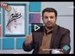 مهدویت درکلام معصومین امام حسن ع