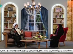 برکات زمان ظهور