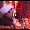 سخنرانی کربلا استاد علی اصغر تقوی حرم امام حسین ع