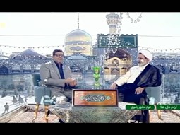 ازدواج در سیره حسینی ع