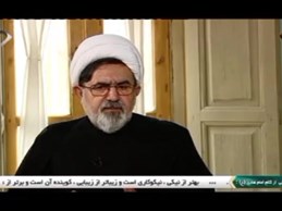 شهادت امام باقر علیه و السلام (بخش دوم)
