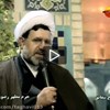 برنامه داغ شقایق (بخش اول) - پخش از شبکه خراسان رضوی