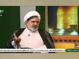 بررسی تحلیلی و تفسیری مباحث اعتقادی (قسمت ۱۰۲)