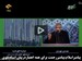 پیامبراسلام،پیامبررحمت برای همه اعصاردربیان استادتقوی
