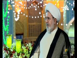 زیارت امام رضا علیه السلام (بخش اول)