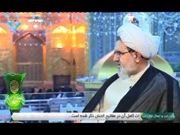 لیله الرغائب