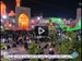 غذای حلال-قسمت چهارم