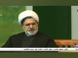 صبر حضرت زینب سلام الله علیها (بخش دوم)