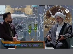 بررسی تحلیلی و تفسیری مباحث اعتقادی (قسمت ۱۰7)