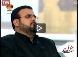 مداحی رحلت پیامبر اکرم-حاج احسان تقوی-شبکه جام جم