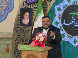 میلاد امام رضا علیهالسلام
