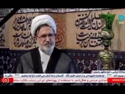 خادم الرضا رئیس جمهور شهید (بخش اول)